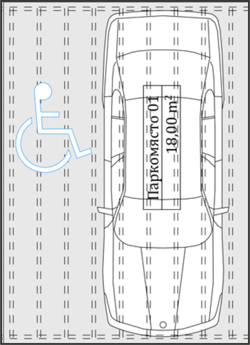 Схема на Апартамента