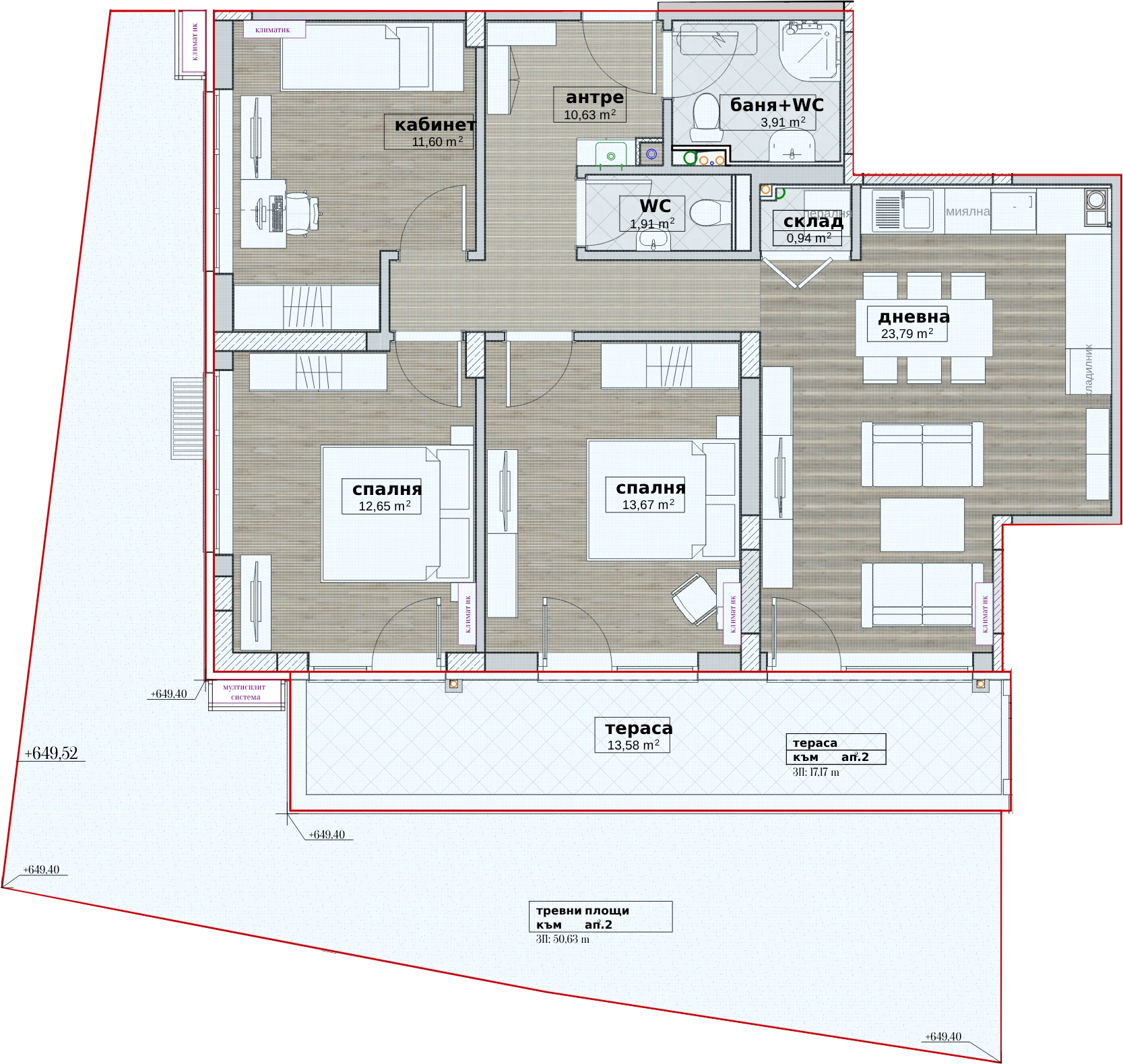 Схема на Апартамента